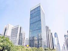 广州环球贸易中心大厦